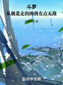 ���ޣ��Ӽ����߳������е��޵�ȫ������Ķ�