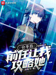 ���ֺ�ǰ�����ҹ�����ȫ������Ķ�